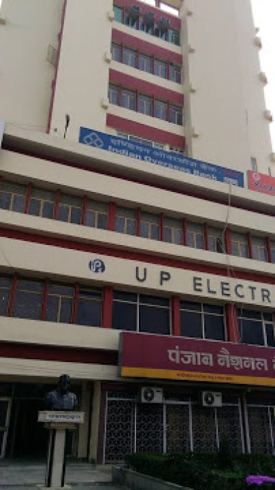 Acharya Narendra Dev Library at Chandrabhanu Gupta Navchetna Kendra