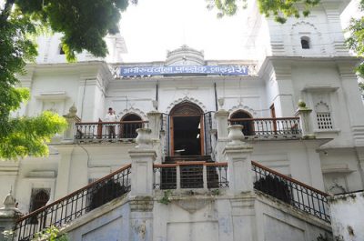 Amir-ud-daula Public Library Kaiserbagh, Lucknow