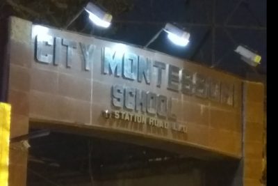 City Montessori School 12 Station Road Campus Lucknow