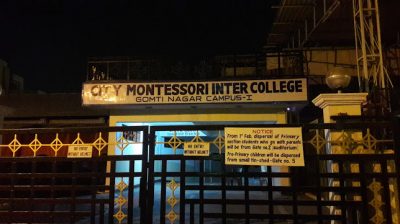 City Montessori School Gomti Nagar Campus 1