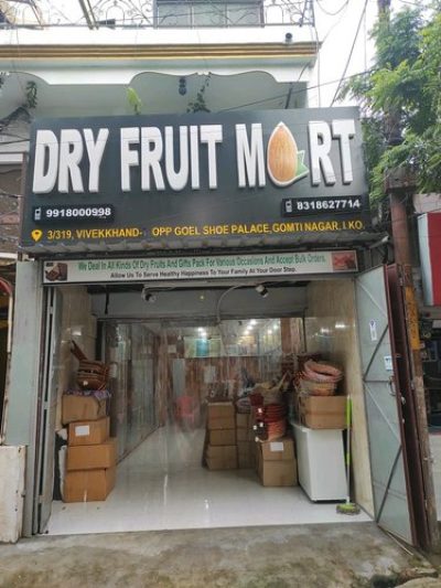 Dry Fruit Mart Gomti Nagar Entry Gate