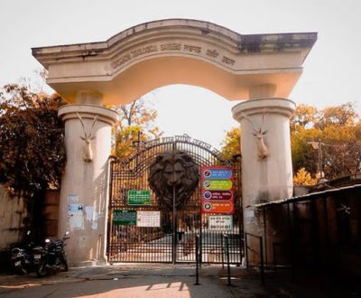 Entrance Gate of Lucknow Zoo Nawab Wajid Ali Shah Zoological Garden