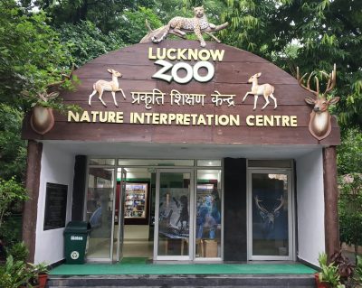 Lucknow Zoo Nature Interpretation Centre