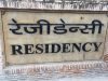 The Residency Lucknow – British Residency Qaisar Bagh, Lucknow