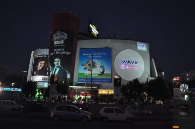 Wave Mall Lucknow -Shopping Mall in Vibhuti Khand, Gomti Nagar Lucknow